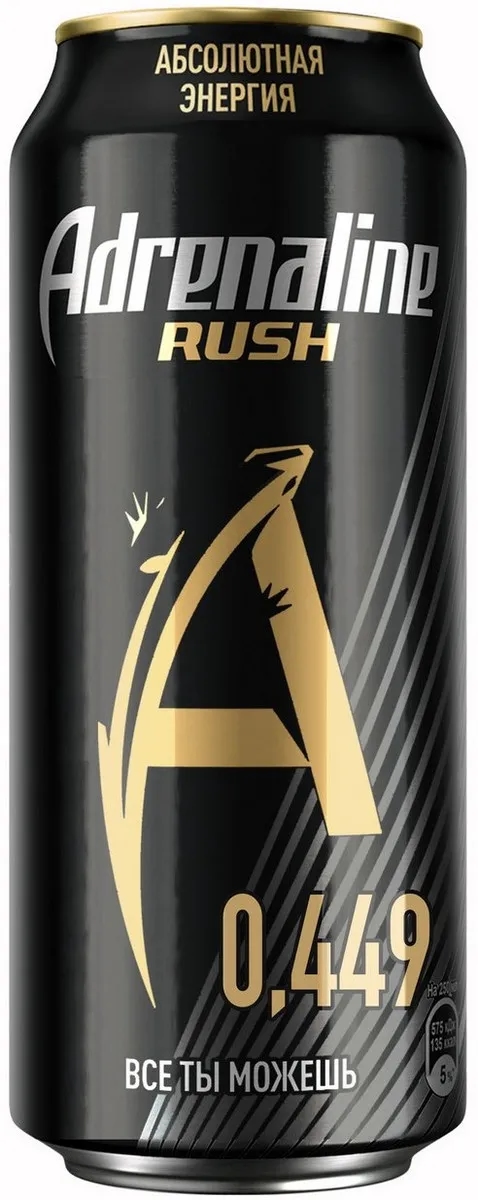 adrenaline rush 0,449 л